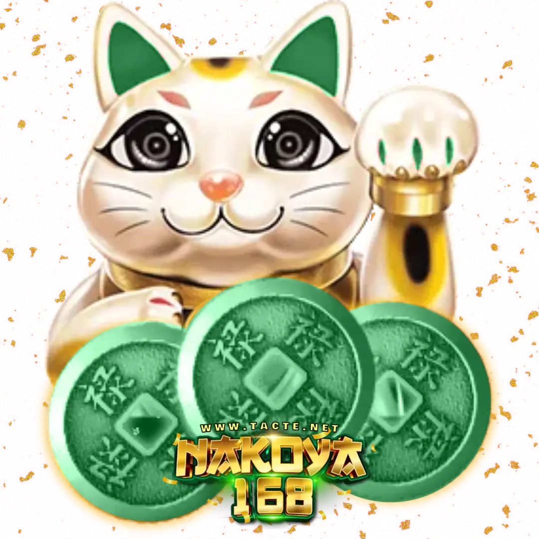 nagoya168 wallet